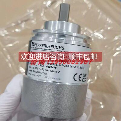 询价ENA58IL-S10CA5-1213B17-RH2 倍加福P+F编码器 70143965-1000
