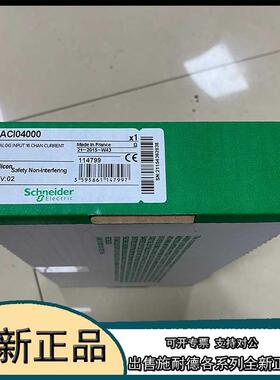 议价140CPS11100C   140CPS11100C