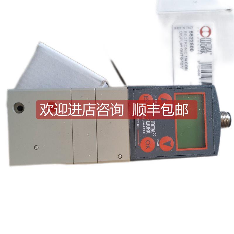 询价ELECTRONICON E62.F10-102B20电容METAL WORK 5522500减压阀