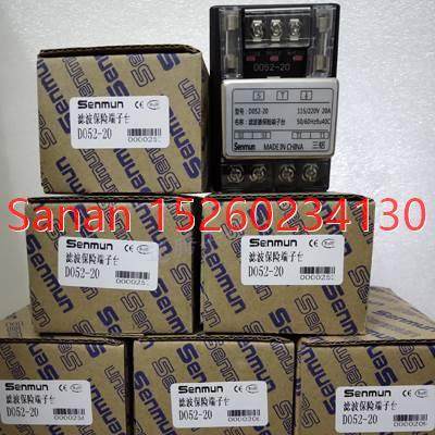 议价三铭D052-20单相交流电源220V滤波器保险端子台 替代T072-20