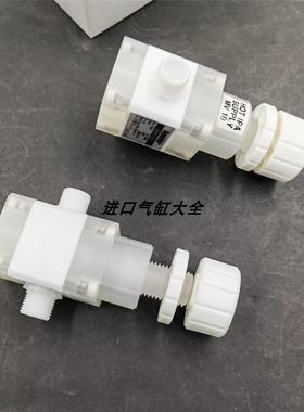 议价 Dymatrix气动阀隔膜阀 DANVM-10015