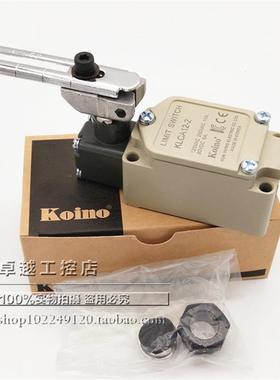 议价KLD2 KLD KLCL KLCL-2 KLCA12 KLCA2 KOINO建兴限位开关