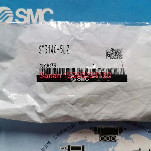议价SMC电磁阀 SY3140-5LZ 5LE 5LOZ 5LOUD 5LZD