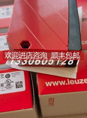 询价 50124982 传器 BPS 348i SM 100 D 劳易测