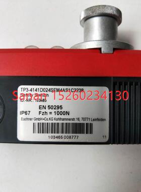 议价机 安士能 TP3-4141D024SEM4AS1C2238 103465