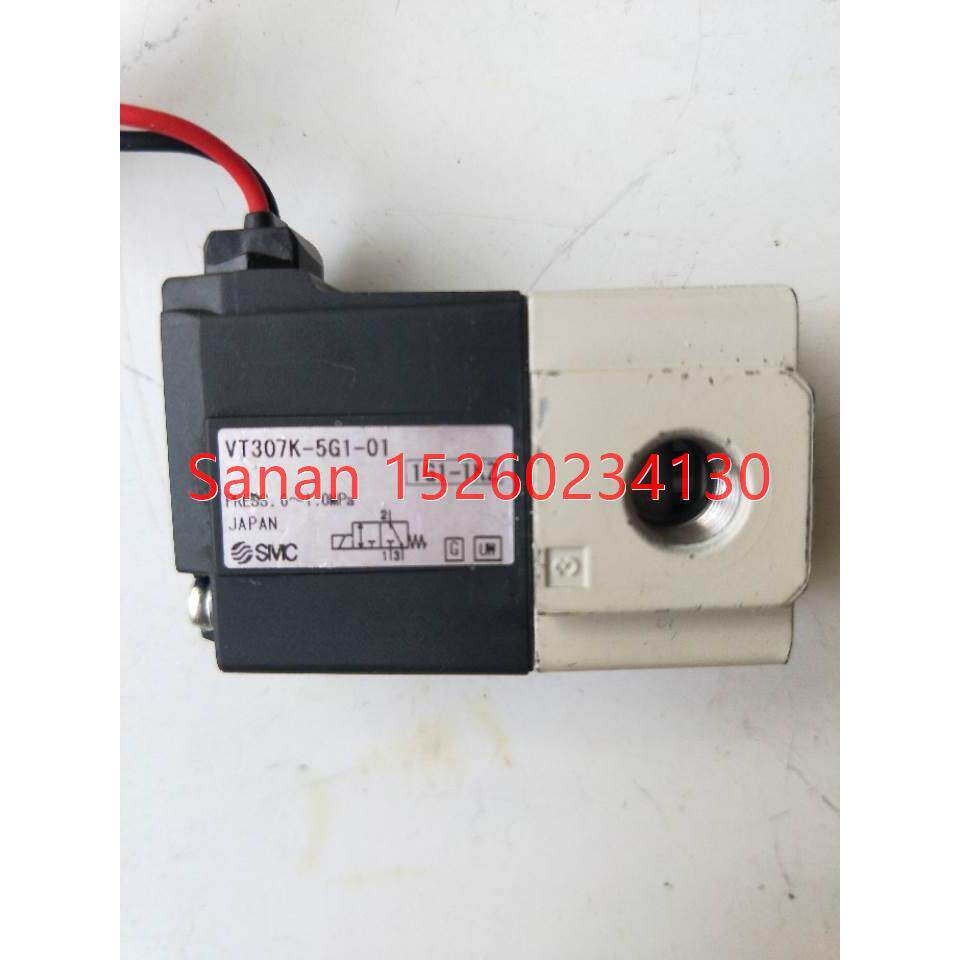 议价机SMC VT307K-5G1-01