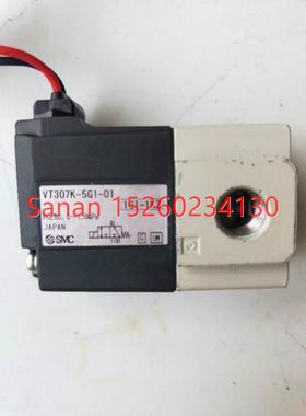 议价机SMC VT307K-5G1-01