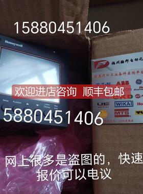 询价 DC3200-CE-200R-160-00000-00-0 温度控制器