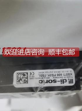 询价德硕瑞传器KSSTI 600 FG3K-TSSL 202884 KSSTI600FG3K-TSSL