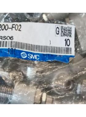 议价SMC金属接头AS2200-F02/AS2210-F02