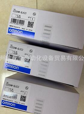 议价模块C200H-RT201/C200HW-RM201/C200HW-PRM21/C200HW-SLK23