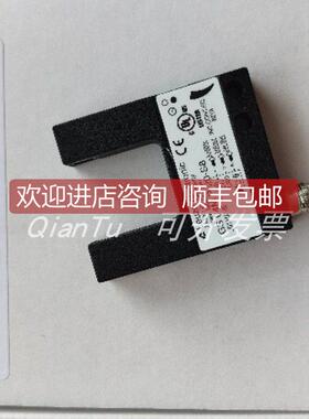 询价劳易测 50080047 HRT 96M/P-1630-800-41