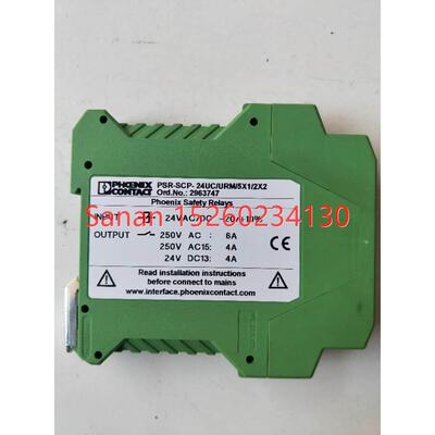 议价机 菲尼克斯 PSR-SCP-24UC/URM/5X1/2X2 2963747