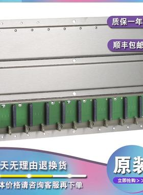议价140XBP01000 Modicon Quantum-机架背-插槽