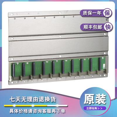 议价140XBP01000 Modicon Quantum-机架背-插槽