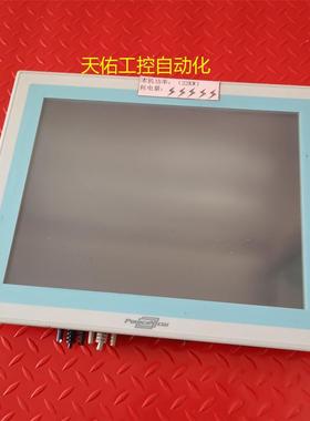 议价POWERVIEW PV15-BAX-2 触摸屏 机
