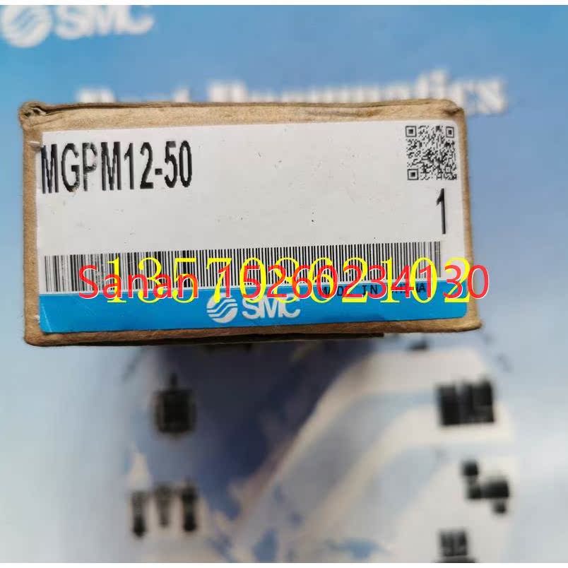 议价 SMC三杆气缸MGPM12-50