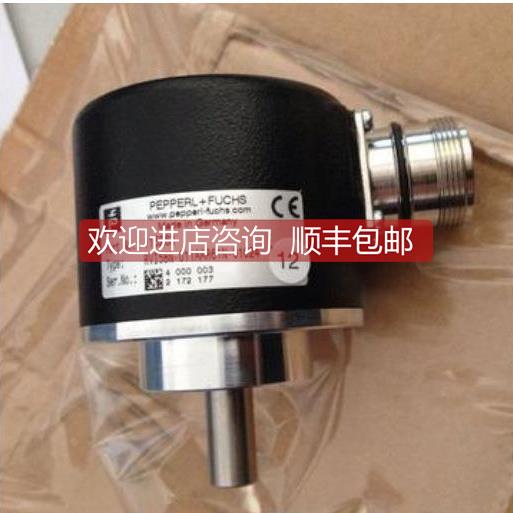 询价+f KHI编码ENI58pIL--H12BA505器00UD1-RC1