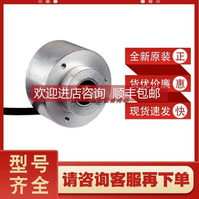 询价AFM60B-S4PK032768值型编码器sick西克