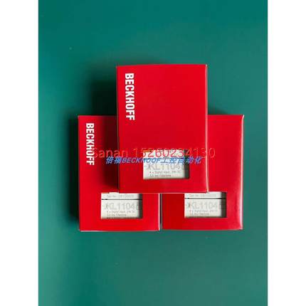 议价KL1104 KL1114 KL9010 KL9100 KL9190 KL9150倍福模块