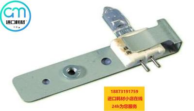 议价钨灯B011-4620Perkinelmer分光光度计分光仪可见光