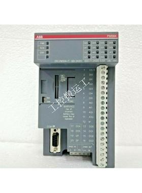 议价Varian L8350301