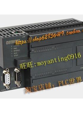 议价CPU224I合信CO-TRUST科创思V5晶体管输模块CTS7 214-1AD45-0X
