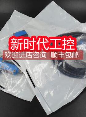 询价SICKGL6-N4212西克光电开关