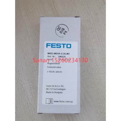 议价费斯托FESTO电磁阀 196131 MHE2-MS1H-3/2G-M7
