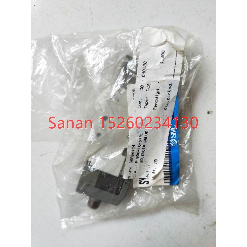 议价SMC SYJ5223-5WOU-M5-Q