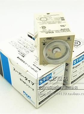 议价ST4PF 时间继电器 定时器ST4PF