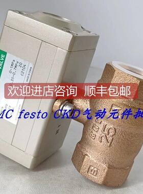 询价MXBC2-25-0-3 CKD比例控球制阀 MXB1-15-E-2