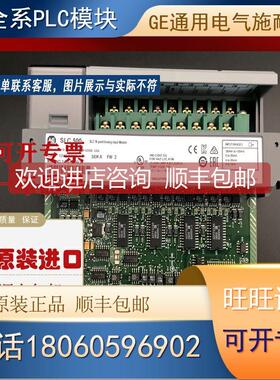 询价 AB 1746-NO4I 1746-HSTP1 1746-NO8I 模块