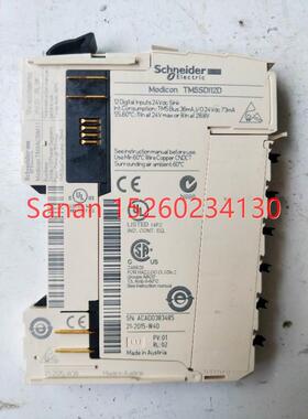 议价机  TM5SDI12D SDI12D