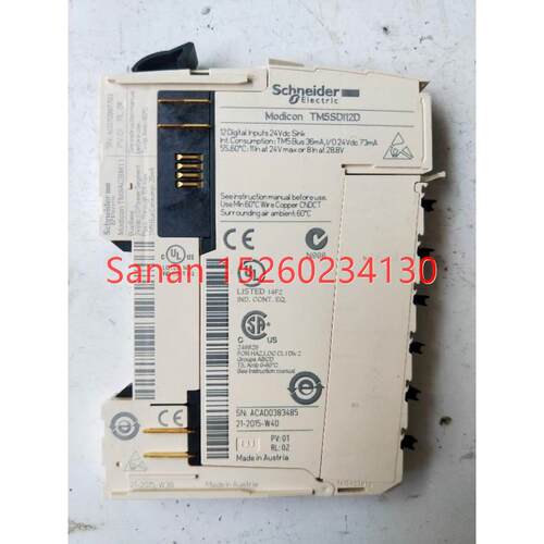 议价机  TM5SDI12D SDI12D