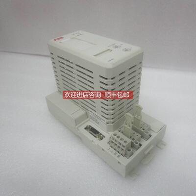 询价 DAI03 、DAO01