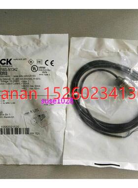 议价SICK施克光电传器GRTE18S-N1342