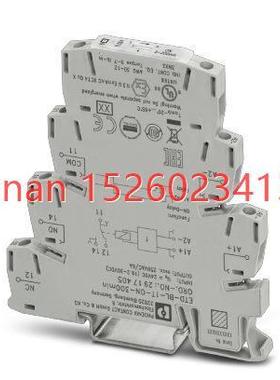 议价定时继电器 - ETD-BL-1T-ON- 10S-PT - 2901476