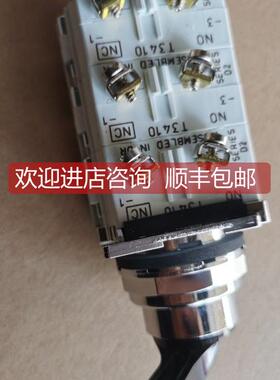 询价Ch10250t3067-1-1-1x 10250t3067旋钮开关咨