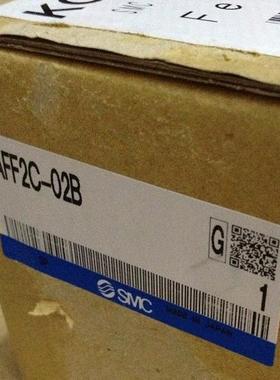 议价SMCAFF2C-02B、全系可