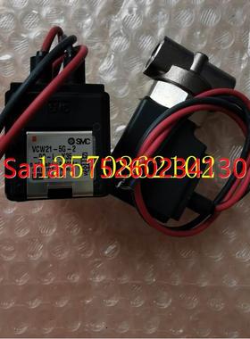 议价SMC 两通直动式电磁阀 VCW21-5G-2-02-L-X35