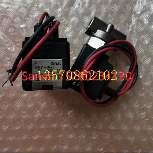 议价SMC 两通直动式电磁阀 VCW21-5G-2-02-L-X35