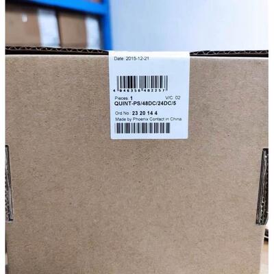 议价菲尼克斯电源模块QUINT-PS/48DC/24DC/5，号2320144