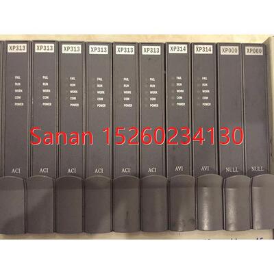 议价XP243/XP244/XP369/XP313/XP314/XP316/XP322 浙大中控