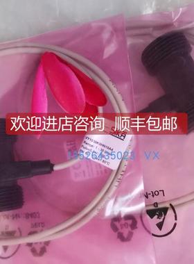 询价RELPOL GZT80固态继电器SIKA VKS20M2LEYBO79流量开关