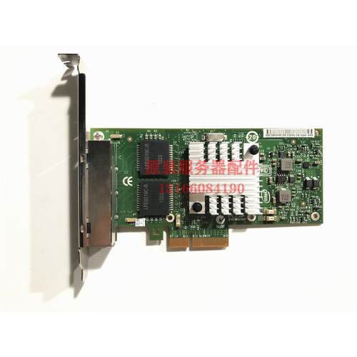 议价 IBM Intel 49Y4242 I340-T4 82580 四口千兆网卡 PCIE