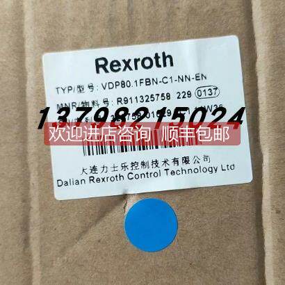 询价rexroth力士乐VDP80.1FBN-C1-NN-EN控制显示器R911325758 229