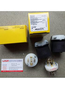 议价HUBBELL插头HBL7593 HBL2421 HBL2813 HBL2620SW