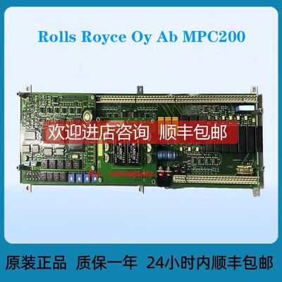 询价Rolls Royce Oy Ab MPC200（