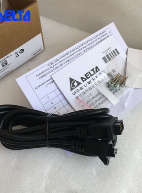 议价台达EG2010A-C 变频器VFD-B/M系列PU01面延长线2米长变频器线